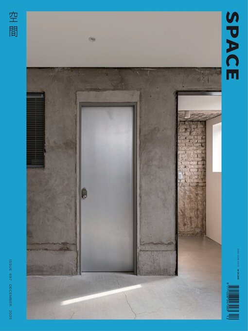 Title details for Space by Space Magazine - Available